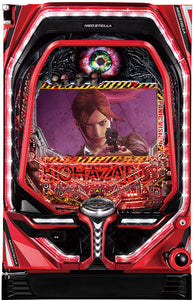 Biohazard Revelations 2 Pachinko Machine