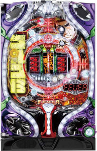 Cr Fever Drum Golgo 13