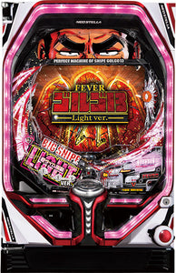 P Fever Golgo 13 Licht ver.