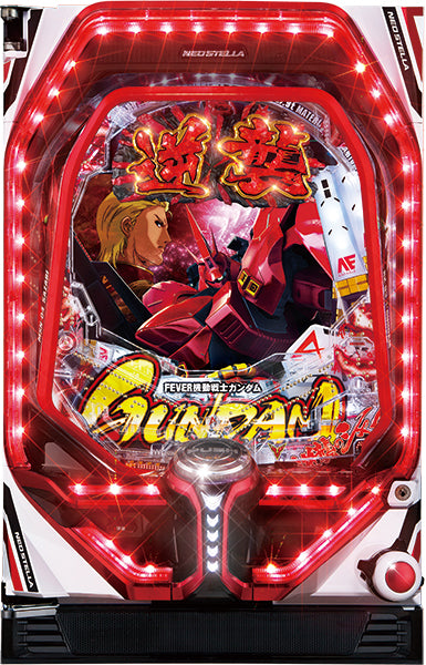 P Suit mobilny Gundam: Char of Contratack