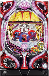 Cr Fever Lady Gaga G