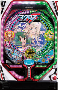 P Fever Macross Frontier 4