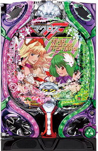 Cr Fever Macross Frontier 3