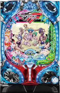 SANKYO CRフィーバーマクロスフロンティア3 Light Middle Amazon.co.jp: SANKYO CR Fever Macross Frontier 3 [LED