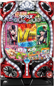 Cr Fever Macross Frontier 2W