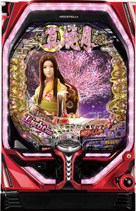PA Fiebre shinkazuki 2 luz ver. Máquina Pachinko