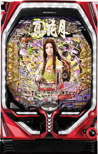 പി പനി ശിങ്കഗെഗെറ്റ്യൂ 2 രാത്രി ചെറി ബ്ലോസം v ver.