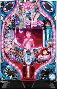 പനി സൗശിയു ഇല്ല ഫഫ്നർ 2 ലൈറ്റ് വെർ.