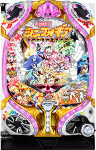 പി ഫോവർ സെൻകി സെഷ ou സിംഫാ ou സിംജെയർ ലൈറ്റ് വെർ.