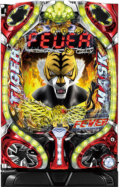 CR Fever Tiger Mask 3-Only One Pachinko Machine