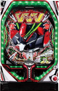 P Fever Machine Machine Valvrave 2