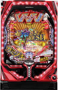 P Fever Machine Machine Valvrave 2 Kamitsuki ver