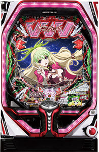 P Fever Machine Machine Valvrave 2 Light Ver.