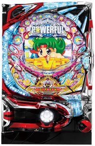 Cr Fever ทรงพลัง DX