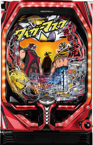 പി പനി കടുവ മാസ്ക് w