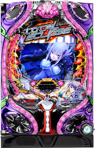 Pa പനി ആകെ എക്ലിപ്സ് ലൈറ്റ് വെർ.