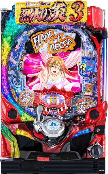 P. Flame of Fire 3 - Sweet & Digital Pachinko Machine