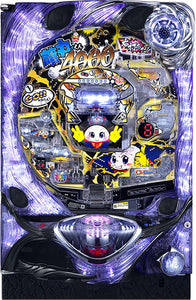 P fujimaru-kun 30min 4000fgz w/inställning