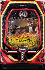 പനി ബയോഹാസാർഡ് വെളിപ്പെടുത്തലുകൾ 2 1/199