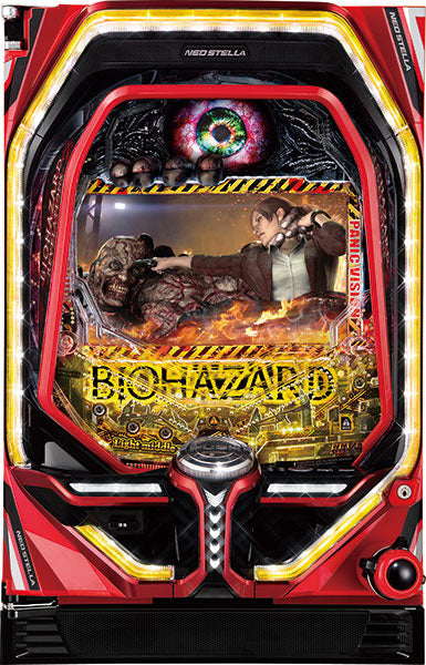 Fiebre Biohazard Revelations 2 1/199 Pachinko Machine