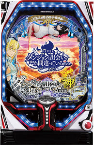 P feber är det fel att söka möten i en fängelsehål?