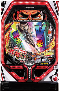 열 골고 13 Shippu 기관총 Ver.