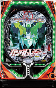 P Fever Mobile Suit Gundam Unicorn Pachinko Machine