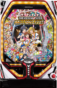 P Fever Idolmaster مليون لايف!