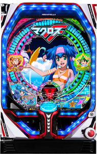 PA Humması Macross Sınırı 4 88 Ver.