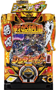 P Fever Senki Zesshou Symphogear 3 Golden Zesshou