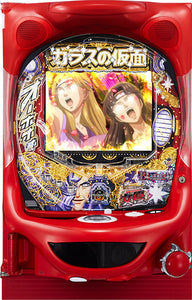 P. Mask of Glass M-K1