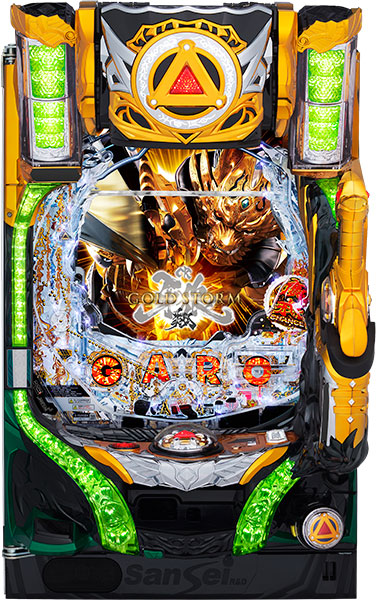 CR Garo Goldstorm Sho Pachinko Machine