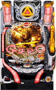 P GARO TSUKI NIJI INGEN TABIBITO