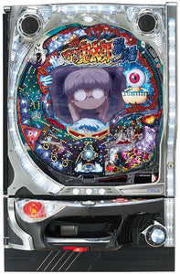 Cr gegege ഇല്ല കിറ്റാരോ: ശവക്കുഴിയിലെ എഫ്പിഎസിൽ നിന്നുള്ള ക്ഷണം