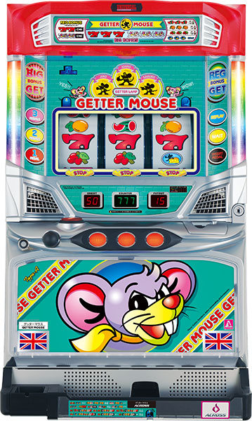 Getter Mouse Pachislot Machine