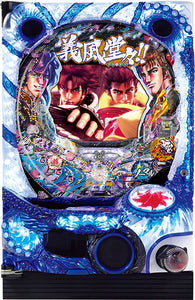 CRA GIFU CRUDO CR Kanetsugu Keiji - 99ver.