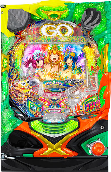 P Gingira Paradise Yumegen Carnival 199 Ver. Machine Pachinko