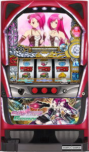 പെൺകുട്ടികൾ തോക്കുചെയ്യുന്നു