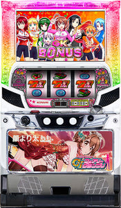 Girls Keirin - G1 Fairy Grand Prix