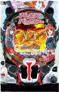 女子和裝滿電影