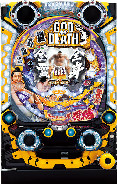 CR God and Death 99VX Pachinko Machine