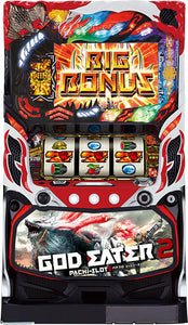 ദൈവം ബൈറ്റർ ബൈഡ്