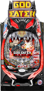 P God Eater Ultimate Issen