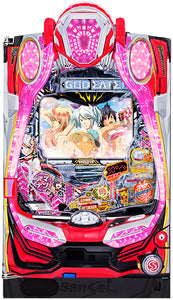 P God Eater - trezirea Blood - Amadigi Jingeki 90ver.