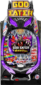 P God Eater Kamihari Ver.