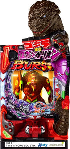 P Godzilla vs Evangelion -g Awakening Pachinko Machine