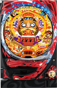 CR കുറു കുരു പച്ചിങ്ക ഗോൾഡ് ഡാൽമാഷ് എച്ച്-kx