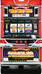 മികച്ച 69 - ടോമളർ -