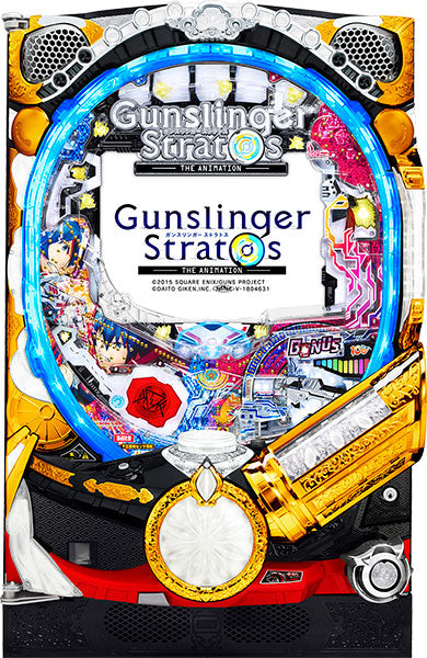 P Gunslinger Stratos Pachinko Machine