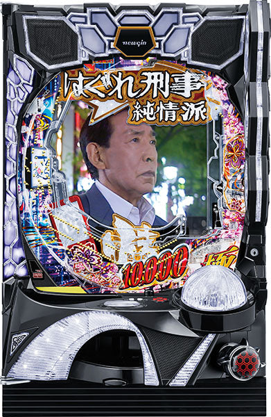 P hagure keiji junjoha pachinko machine